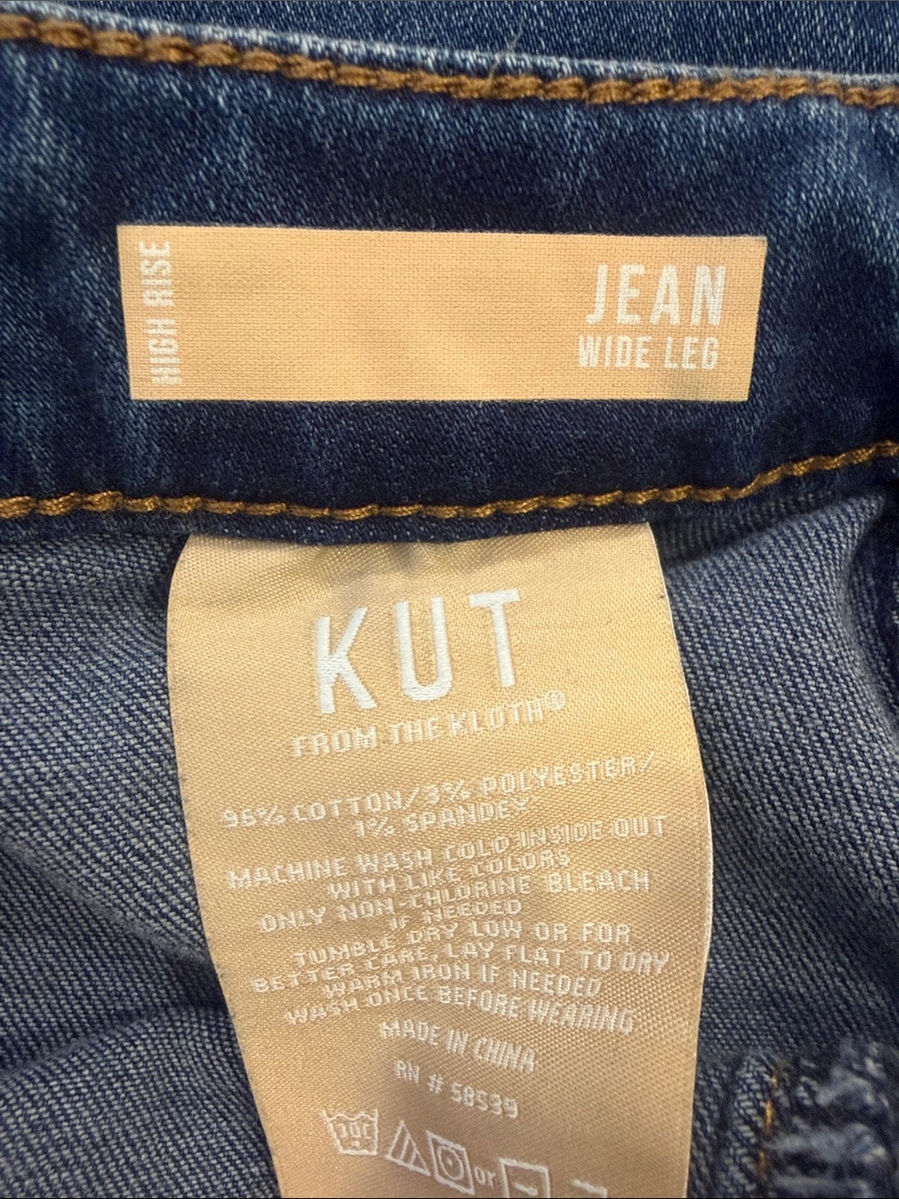 Kut from the Kloth Dark Blue Wide-Leg Jeans with Front Panel Detail - Picture 2 of 2